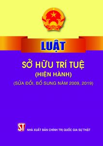 Sở hữu trí tuệ là gì