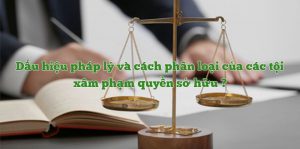 Tội vô ý gây thiệt hại nghiêm trọng đến tài sản người khác 