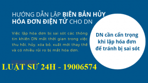 Mẫu biên bản thu hồi hóa đơn điện tử mới nhất