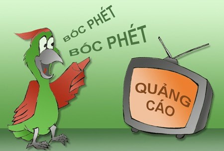 Tội quảng cáo gian dối