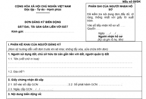 Trường hợp xác nhận thay đổi vào Giấy chứng nhận đã cấp khi đăng ký biến động