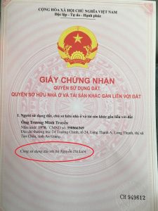 Quy định về việc cấp giấy chứng nhận quyền sử dụng đất cho đồng sở hữu